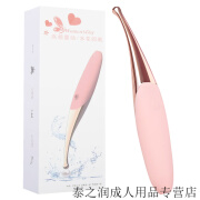 女用高潮性用品夫妻私性按摩自慰性玩具