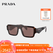 PRADA普拉达【官方正品】 潮流男女太阳镜防晒墨镜0PRA05SF17N90B55