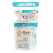 珂润（Curel）日本Curel珂润洗面奶补充装敏感肌洁颜泡沫洁面乳130ml替换装 130ml替换装