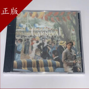 现货 环球 5189922 谭咏麟 梦幻的笑容 全新正版CD碟片