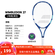 BABOLAT【新品】Babolat百保力官方 24年新款温网系列百宝力专业网球拍PD WIMBLEDON 27（2号柄）