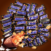 士力架（snickers）半糖花生夹心巧克力散装全家桶460g礼包零食能量棒批发 士力架半糖156g/1盒(4条) 士力架