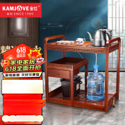 金灶（KAMJOVE）多功能组合式木雕移动茶车茶盘 整套茶具套装智能电茶炉 kw-6000配套泡茶壶e9 1个