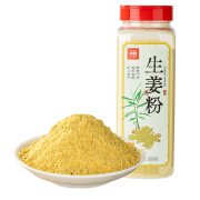 滇园优选 生姜粉500g 纯姜粉干姜粉厨房调味香料烧烤烹饪去腥调味料姜茶