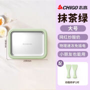 允志酸奶迷你小型炒冰机冰淇淋机家用儿童炒冰盘自制免插电 Chigo/志高-下单冰铲 青绿色大