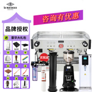 LA MARZOCCO Linea PB AV意式半自动咖啡机商用开店双头辣妈电控 av+AG600电控磨豆机+净软水器+智能开水机