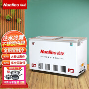 南凌（Nanling）冰柜商用卧式水柜单温冷藏保鲜展示柜饮料啤酒冷柜不锈钢可注水养鱼冰箱岛柜 188L-可注水