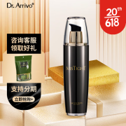 dr.arrivo宙斯二代三代美容仪 脸部美容液凝胶啫喱 mistight黑瓶120ml 五代魅影美杜莎小尖刀家用 黑瓶120ml