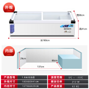 纽美达台式冷藏展示柜摆摊保鲜冷藏冷冻冰柜卧式烧烤展示柜移动摆摊冰箱 1.8米无视窗