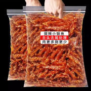 鹿玥盏香辣银鱼仔500g小鱼干小鱼仔小包装即食散装北海特产海味零食袋装 香辣小银鱼1斤袋装