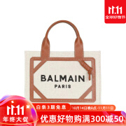 巴尔曼（BALMAIN）BALMAIN女士奢华棉麻肩包 白色 TU