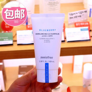 悦诗风吟 INNISFREE蓝莓洗面奶氨基酸洁面乳弱酸温和敏感女生 100ml 国版