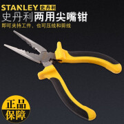 史丹利（STANLEY）重型两用尖嘴钳6寸多功能尖口钳尖咀钳钓鱼钳压端子钳电工钳 84-484-1-22