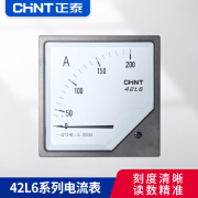 正泰（CHNT）电流表电压表42L6-A 450V 42L6-A 42L6-HZ 42L6-cos 42L6-KW 42L6-V 450V 直通