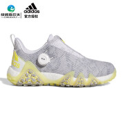 阿迪达斯 （adidas） 高尔夫球鞋女士CODECHAOS系列BOA系带golf女鞋 GX3940白/黄/银色 38.5