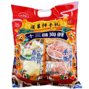 益锦冠蓬莱特产十三味海鲜益锦冠海产品零食礼物烤鱼片山东伴手礼 1218g 蓬莱【*1袋】