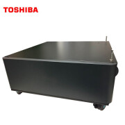 东芝（TOSHIBA）MH-5000 原装工作台 适用2508A/3008A/2000AC等机型 MH-5000 原装工作台 MH-5000