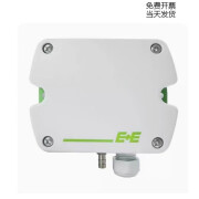 lieveE+E益加义EE150/EE160/EE431/210水管风管式壁挂温湿度传感变送器 EE610-HV51A7压差传感器 不带显示