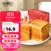 乐锦记 魔方生吐司早餐代餐营养小面包500g整箱 红豆味 500g