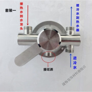 钦洛不锈钢明装电热水器混水阀冷热明管淋浴龙头明装花洒开关套装 三通明装套装一