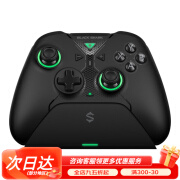 黑鲨黑魔导游戏手柄pc电脑steam无线蓝牙体感震动xbox手柄游戏控制器switch手柄塞尔达王国之泪 双人成 黑魔导游戏手柄 套装版