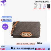 迈克·科尔斯（MICHAEL KORS）克MK女包超皮革斜挎包 32F2G7HC1L BRN/ACORN 棕色 小号