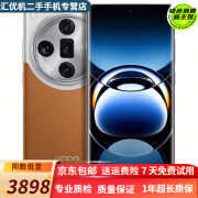 OPPO Find X7 X7 Ultra光影三主摄哈苏人像 长续航 5G拍照 二手手机 官方在保 【Find X7 Ultra】大漠银月 12GB+256GB【赠100w原厂充电器】 99新