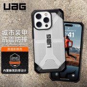 UAG  适用苹果iPhone14Pro手机壳防摔保护壳经典款超薄保护套时尚款 【经典款】钻石系列透明色