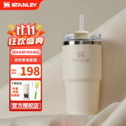 STANLEY吸管杯男女士保冷保温杯办公室车载水杯不锈钢带把手网红大头冰杯 米白 591ml