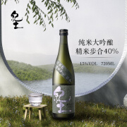 纪土（KID）【原瓶进口】纯米大吟酿清酒发酵酒纯米酒洋酒 纪土40纯米大吟酿720ml