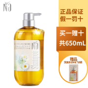 NA奈（十八本）Na美发洗发露洗发水 洋甘菊&花旗参550mL*1瓶