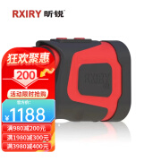 Rxiry昕锐测距仪G2 1300码高尔夫激光测距望远镜坡度补偿旗杆锁定 红色