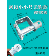 枭采货车紧绳器手动收紧器车用重型小型汽车焊接拉紧绳器棘轮加厚 镀锌细牙小小号无钩 焊接款