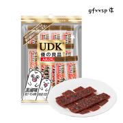 UDK猪肉脯肉干独立包装即食休闲零食小吃黑椒烧烤猪肉脯 65g 黑椒味猪肉脯 【1袋】