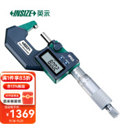 英示（INSIZE）数显外径千分尺螺旋测微器测厚仪IP65防水高精度0.001mm/3101 3101-150AC丨125-150mm