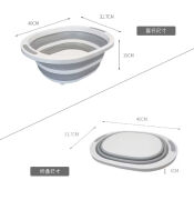 泉少京折叠水桶泡鞋桶洗鞋桶刷鞋洗衣服拖把桶户外钓鱼专用伸缩桶可折叠 金色 灰白色不排水款
