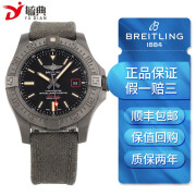 【二手95新】百年灵BREITLING复仇者 自动机械男士腕表  二手奢侈品腕表 休闲商务瑞士名表 单表