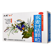 [太极独圣]玄麦甘桔颗粒 10g*10袋/盒 清热滋阴 祛痰利咽 阴虚火旺虚火上浮 口鼻干燥咽喉肿痛 5盒