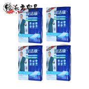 淑洁康成人护理垫L号60*90/XL号80*90成人床垫老人隔尿垫 4包 L号护理垫【60x90CM】