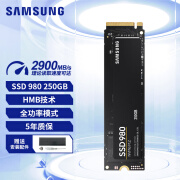 三星（SAMSUNG）980/990 EVO Plus/990 Pro M2固态硬盘M.2接口Pcie NVME SSD 台式机 笔记本电脑固态 980 250G（pcie3.0）