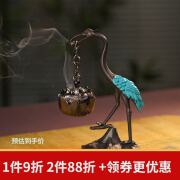 普云小仙鹤香炉莲花吊炉鹅梨帐中香家用摆件沉香薰炉祥云无粘香盘香炉 迷你仙鹤吊炉（锌合金）