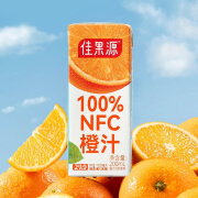 佳果源100%NFC橙汁果汁饮料原汁200ml鲜榨独立包装高山阳光橙整箱拆箱 橙汁200ml*5