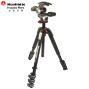 曼富图（Manfrotto） MK190XPRO4-3W 单反相机中轴横置铝合金4节三脚架 三维云台套装  便携三脚架液压云台液压三脚架 MK190XPRO4-3W三维云台套装