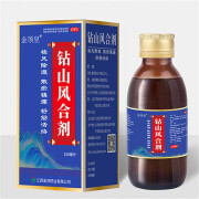 [金顶皇] 钻山风合剂 150ml/盒类性疼痛专用药膝盖手肢麻林僵硬肿大变形 1瓶*标准装