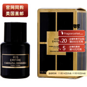 CAROLINA HERRERA 卡罗琳娜埃莱拉 帝国鸢尾 中性淡香精 EDP 5ml