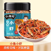 小湘好小鱼小虾280g/瓶湖南特产小鱼小虾酱即食解馋零食下饭佐餐 小鱼小虾280g单瓶