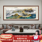 六画流水生财山水画靠山图客厅装饰画国画办公室风景挂画书房茶室壁画 万里长城A3 88*208cm宣纸+胡桃框(热卖款）