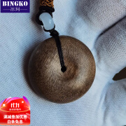 冰珂（BINGKO）印尼达拉干沉香木挂件平安扣项链无事牌吊坠男女文玩 3.5cm/1.5cm