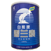 白熊香兰素食用级香料烘焙香精糕点饮料炒货面包原料 200g试用装