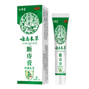 仁峰堂云南本草断庤膏抑菌乳膏【買2贈1，買3贈2，買5贈5】 仁峰堂云南本草断庤膏20g